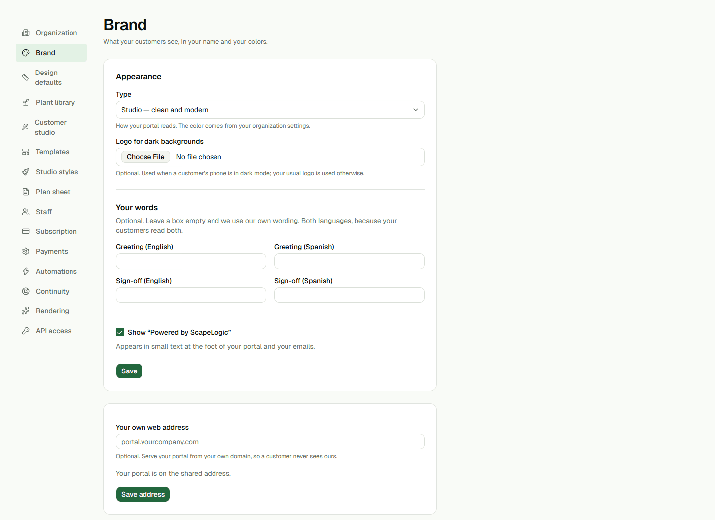 Brand settings for portal appearance and customer wording.